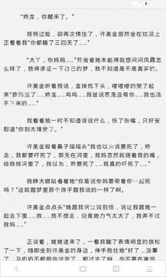 菲律宾9G工签是不是需要办理降签才能出境？